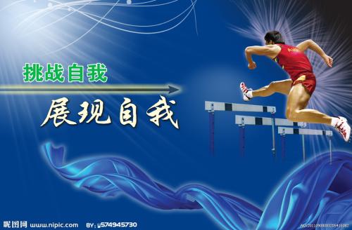 爱尔兰国立大学梅努斯degree